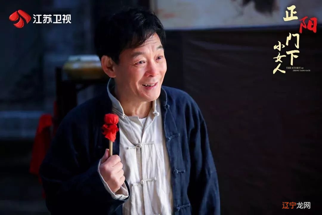 《正阳门下小女人》登陆江苏卫视蒋雯丽演绎女性创业传奇