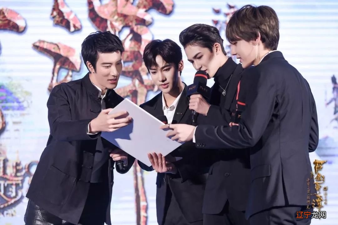 《古剑奇谭之流月昭明》发布会剑指国庆，王力宏宋茜对拼乐华七子NEXT