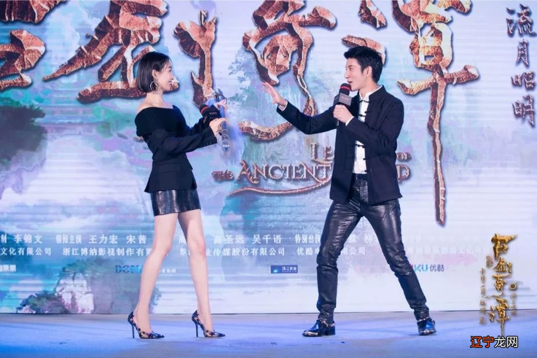《古剑奇谭之流月昭明》发布会剑指国庆，王力宏宋茜对拼乐华七子NEXT