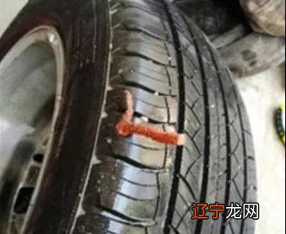 汽车轮胎补胎方法优缺点分析 汽车补胎什么方法最好