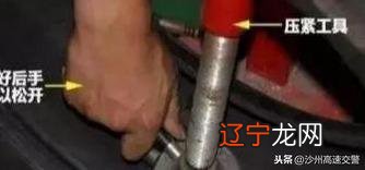 汽车轮胎补胎方法优缺点分析 汽车补胎什么方法最好