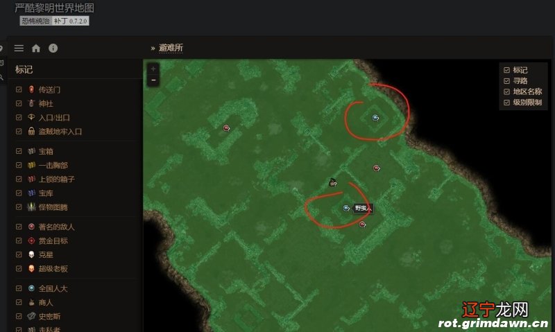 ROT 恐怖黎明-恐怖统治MOD任务全览