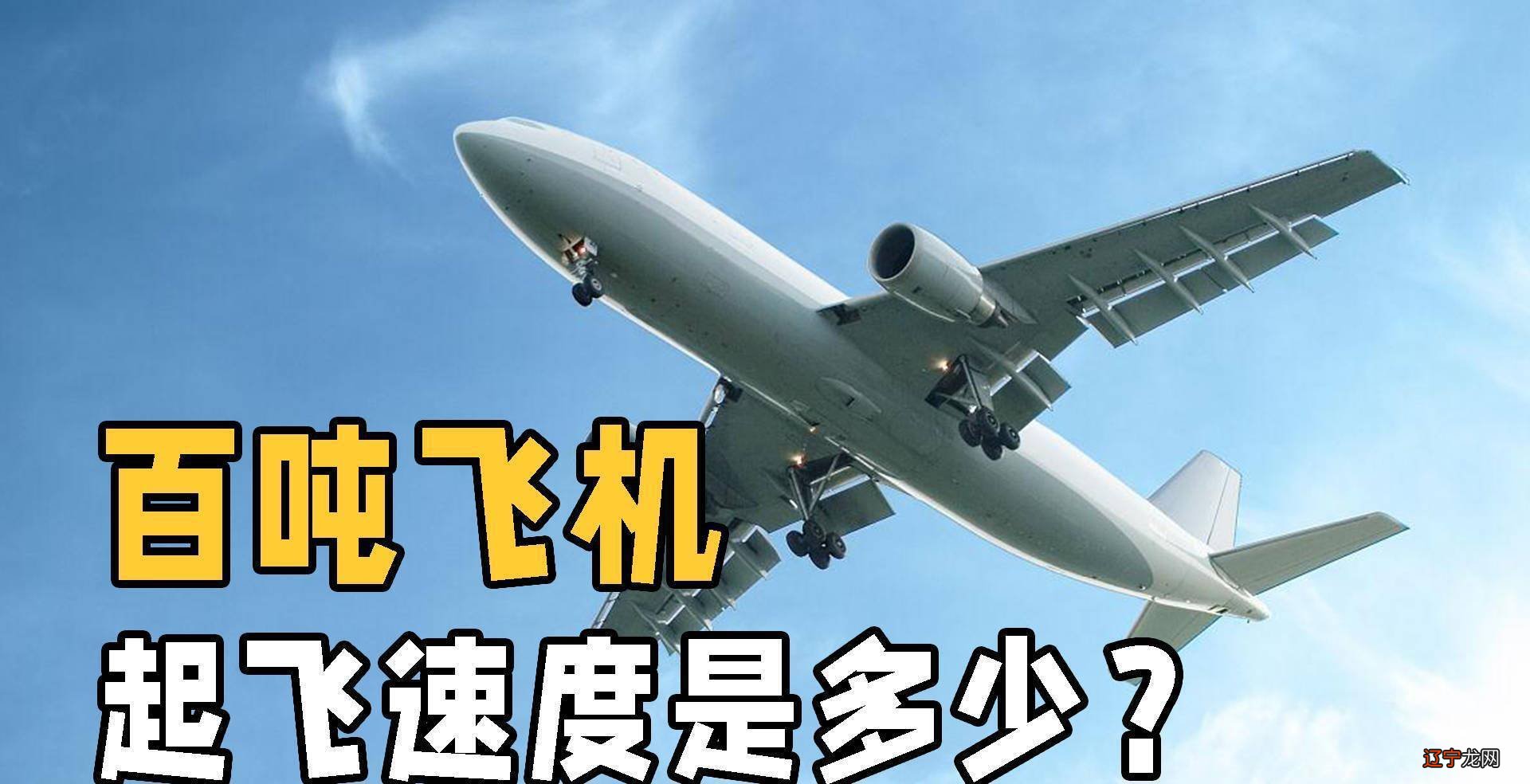 客户服务价值的四个层次