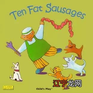 为了节约几万学费,我自己教孩子英语,结果让我喜出望外