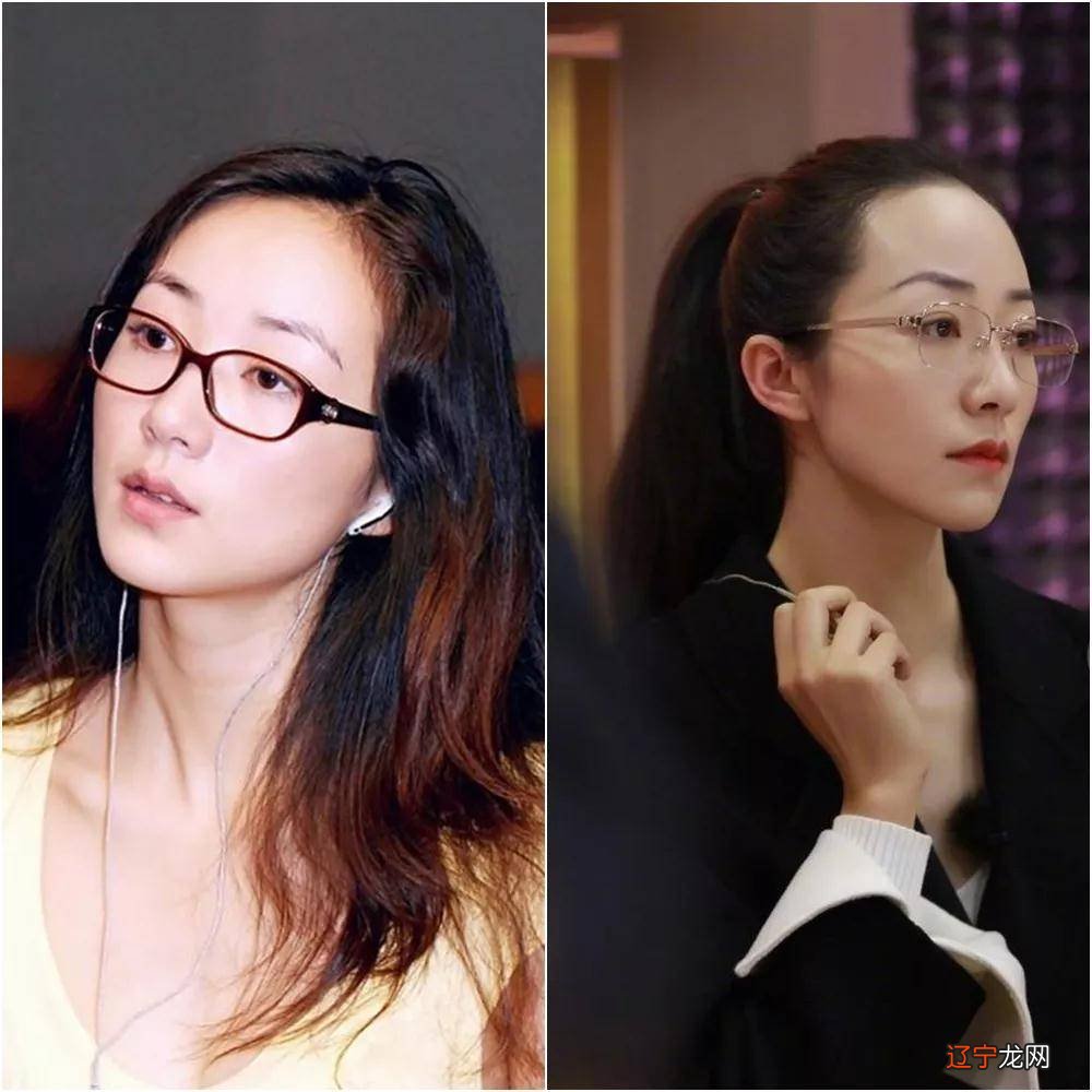 第一天上班如果不化妆，就选一幅眼睛吧！倪妮宋慧乔都亲自认证