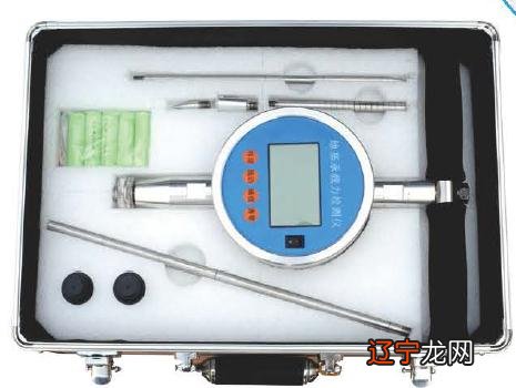 岩土工程勘察土工试验分析