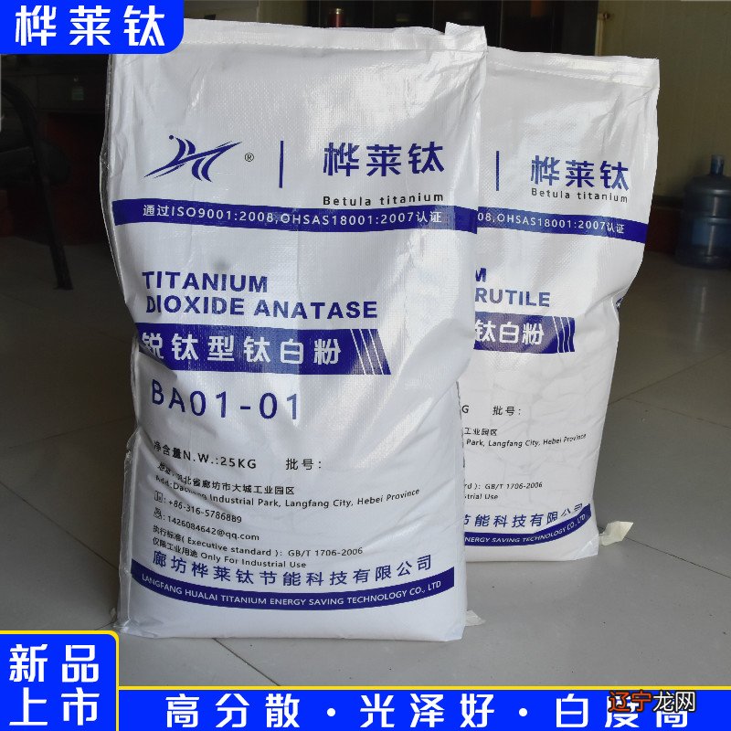 敢为天下先+敢啃“硬骨头”