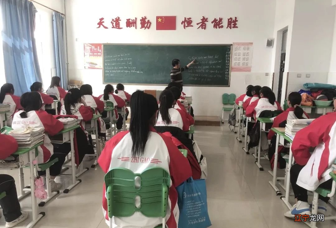 英语教学,我们一直在路上