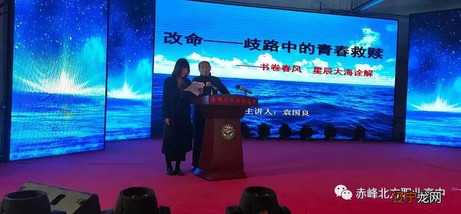 英语教学,我们一直在路上