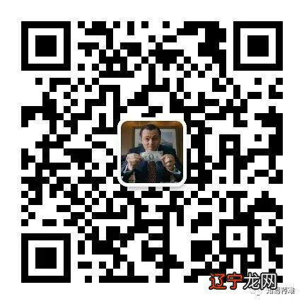 现在宁波证券公司股票开户佣金和融资融券利率最低多少？万1！利率5%！