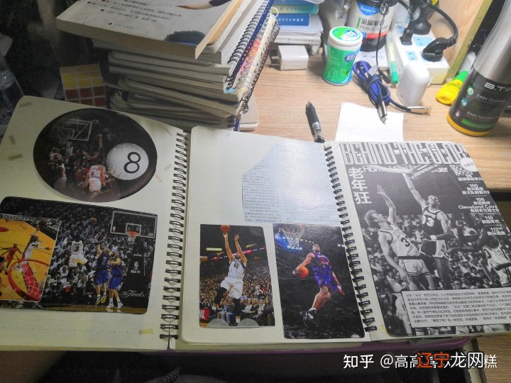 读书的经历和感受