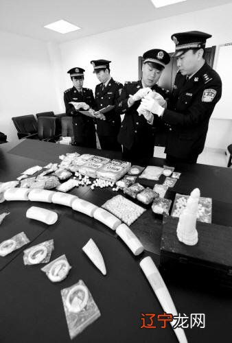 查获7吨多 黄埔海关破获特大走私象牙案