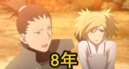 《火影忍者》谁婚姻最艰难?小樱追了佐助10年,雏田16年,她:都太少了