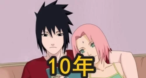 《火影忍者》谁婚姻最艰难?小樱追了佐助10年,雏田16年,她:都太少了