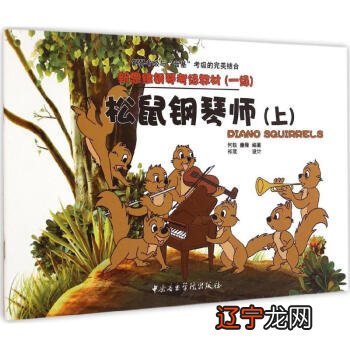 钢琴学习,业余就是不专业?大错特错!