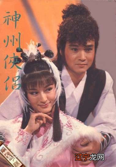 童年“非主流”武侠剧迷惑大赏