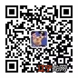 童年“非主流”武侠剧迷惑大赏