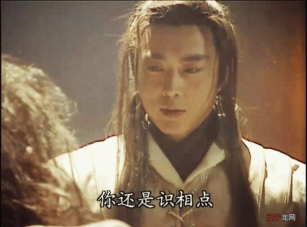 童年“非主流”武侠剧迷惑大赏