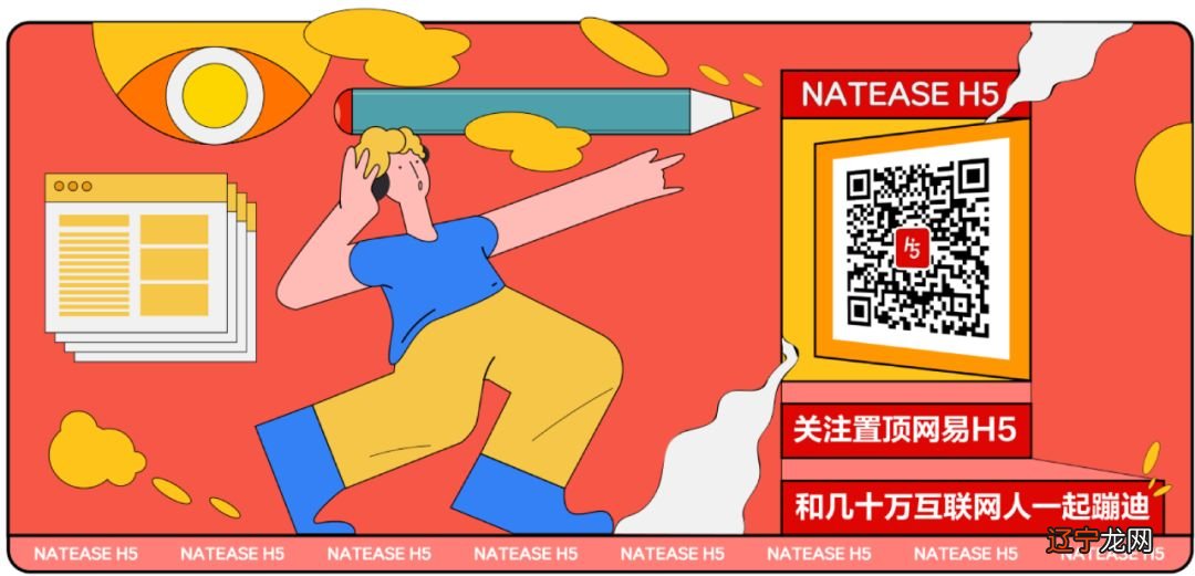 童年“非主流”武侠剧迷惑大赏