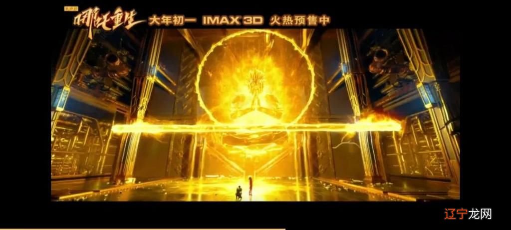 fc封神榜金手指_封神英杰传金手指作弊码大全_fc封神榜上来拿乾坤圈