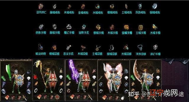 热血传奇：私服版本大兴氪金之路，就连最良心的版本都在所难逃！