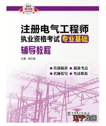 2023年陕西省初中高级工程师报名条件及公示时间安排