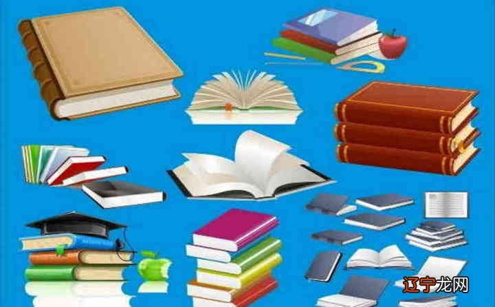 关于环境保护的论文