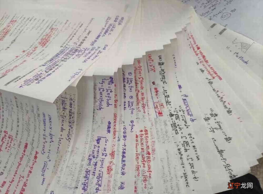 关于环境保护的论文