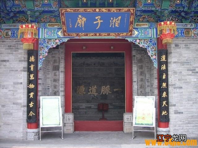 盘点西安可游玩的著名寺院