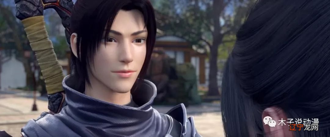 斗破苍穹被爆抄袭S12图标,临时更换图标蹭热度,摆烂操作遭群嘲