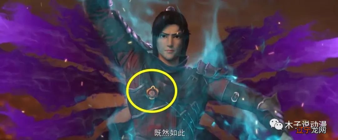 斗破苍穹什么时候出_斗破苍穹出电视剧全集_斗破苍穹3什么时候出