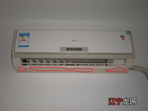 挂式空调内机滴水_空调内机蒸发器滴水_空调内机滴水怎么办