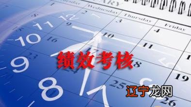 周记|曾妍:“连长问哪个班愿会操表演,我们班自告奋勇打报告上”