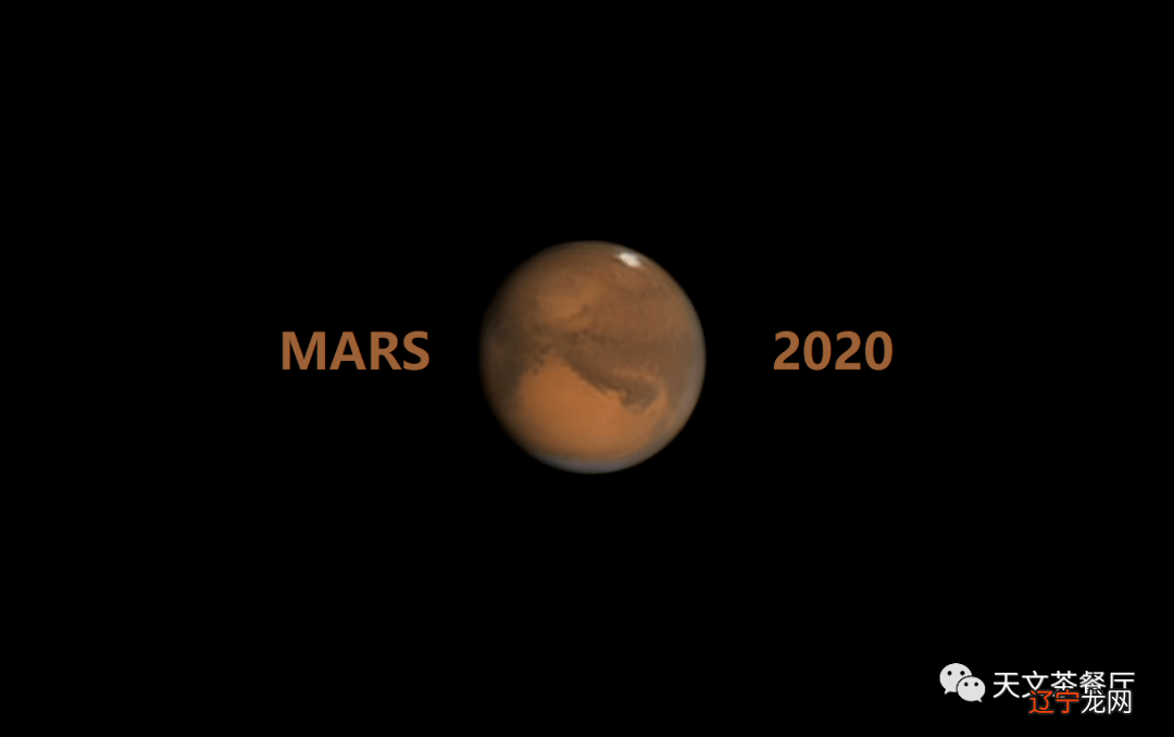 明天火星距离地球最近,当晚可赏“超亮”火星