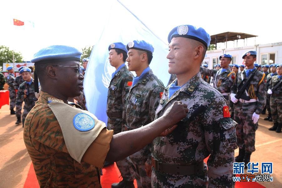 解读首部维和专题白皮书:“5个首次”的内涵是什么?