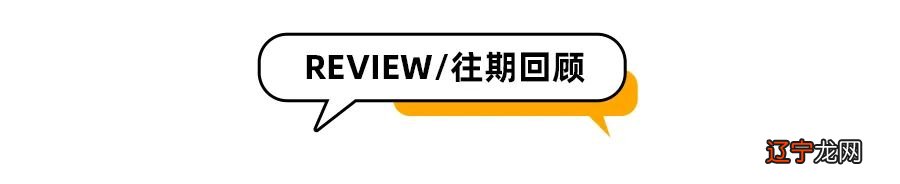 武汉最魔幻的城中村要拆？再见了，华安里！