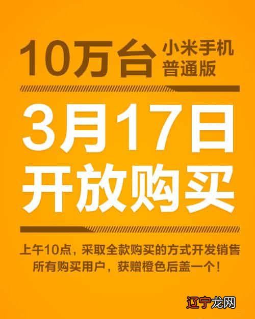 港股超额认购倍数查询,港股认购倍数和回拨