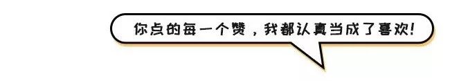 武汉再无城中村！？
