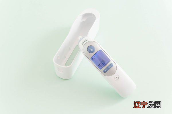 之上就是枪正常体温范围不一样得人正常范畴