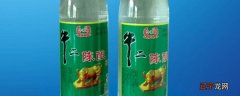 牛二是什么酒