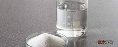 生理盐水是什么是家里用的盐吗